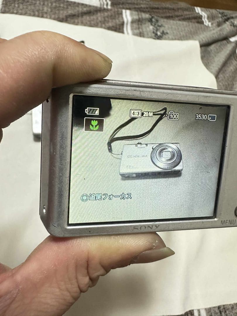 SONY DSC W830 コンパクトデジタルカメラ