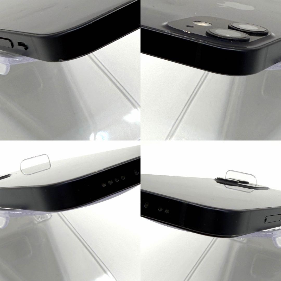 iphone12mini バッテリー最大容量100% 128GB SIMフリー