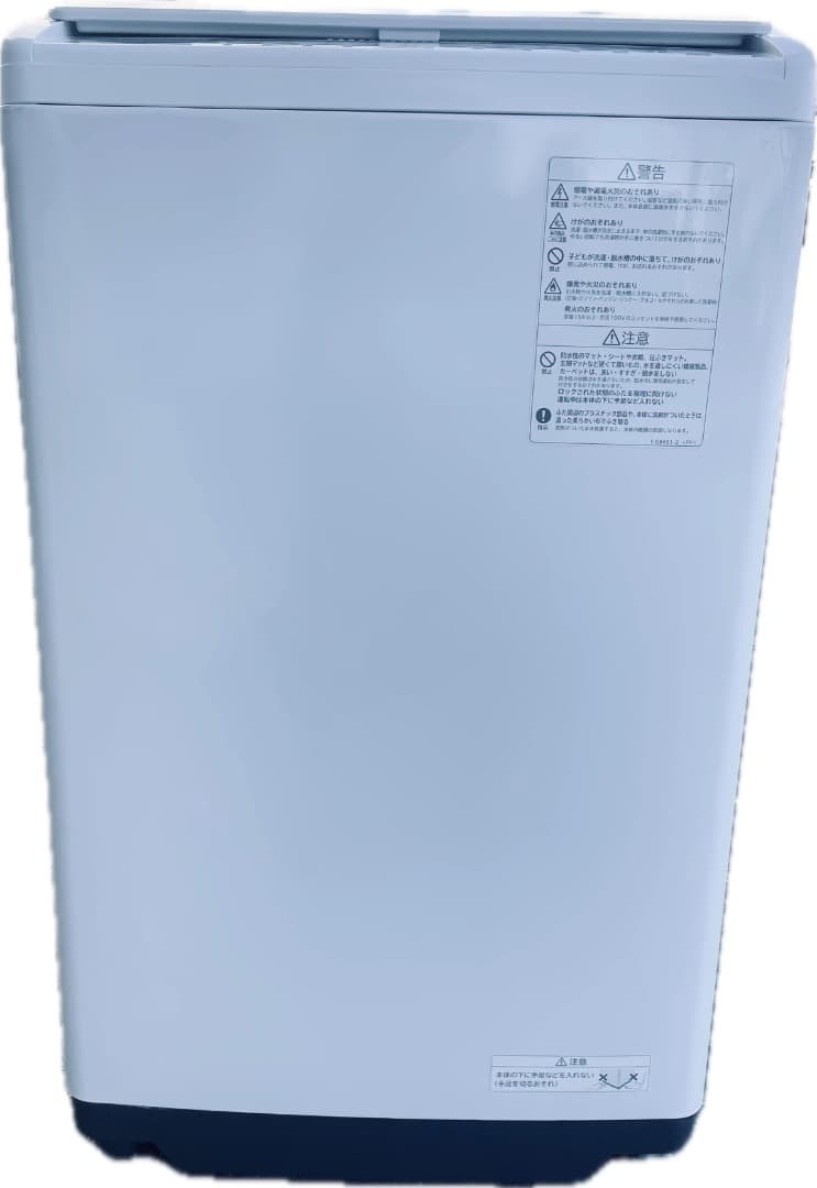 HITACHI 洗濯機 7.0kg BW-V70HE2