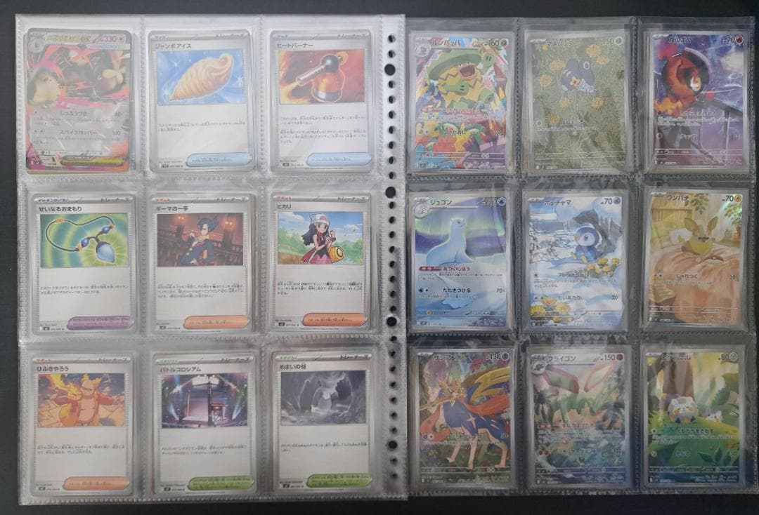 【ポケモンカードコレクション 99枚セット Pokemon cards】
