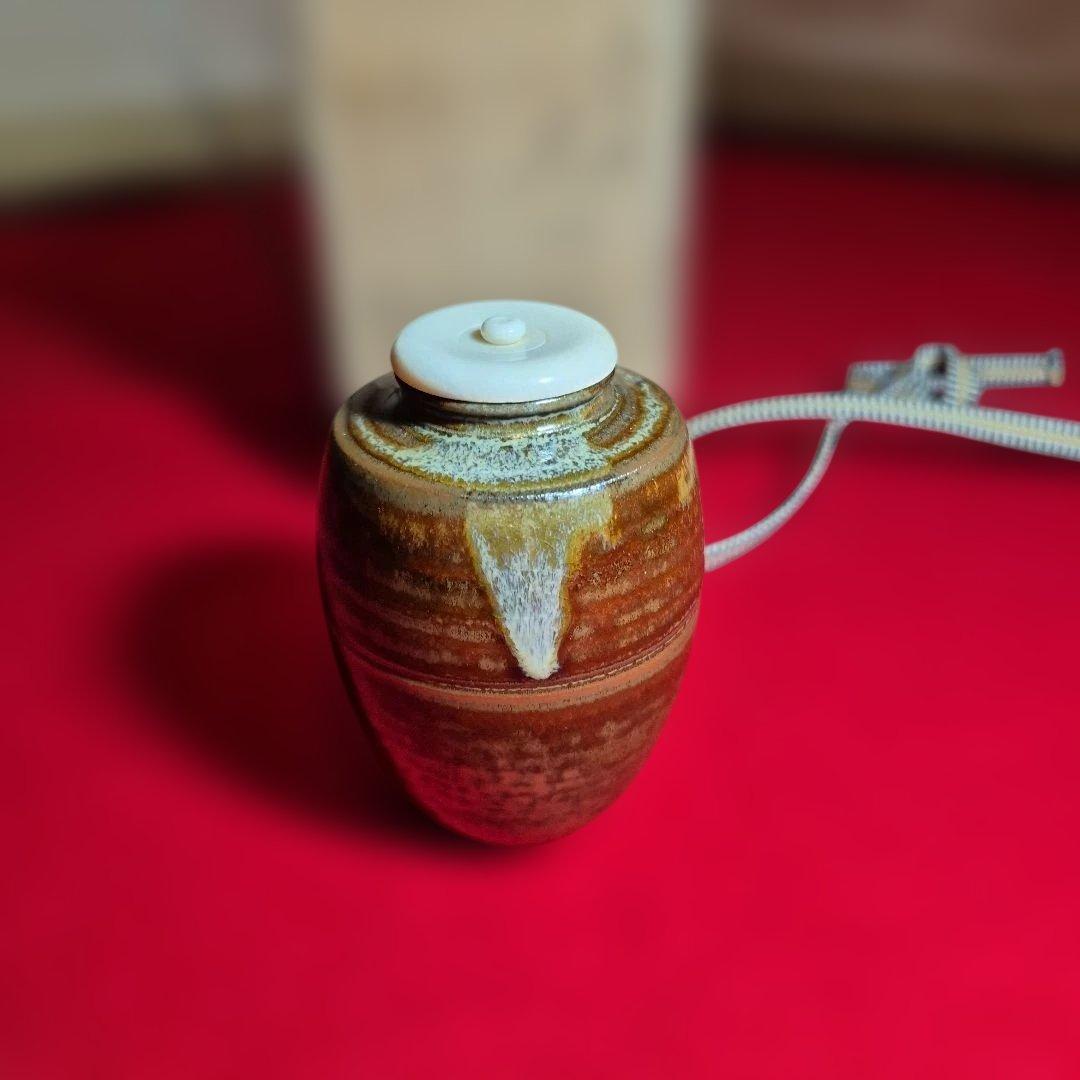 高取喜恵作.高取肩衝茶入.共箱