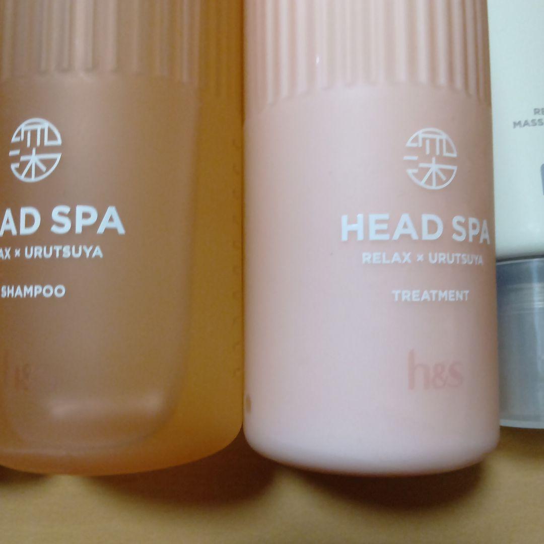 未使用　 Purunt. ３点、HEAD SPA ３点　セット　まとめ　6点
