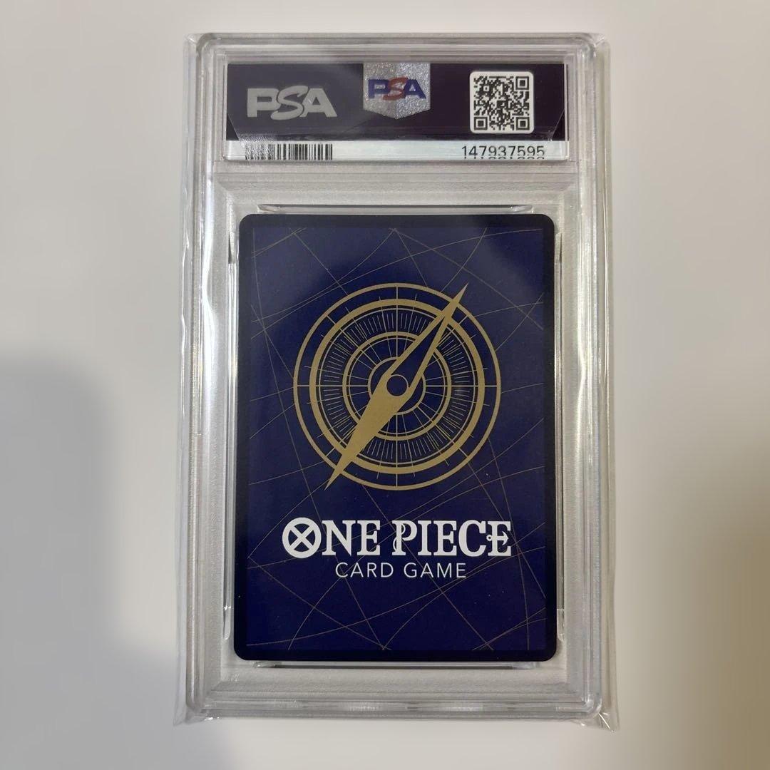メ*！様 ワンピースカードゲーム サンジ プレミアムカードコレクション PSA1