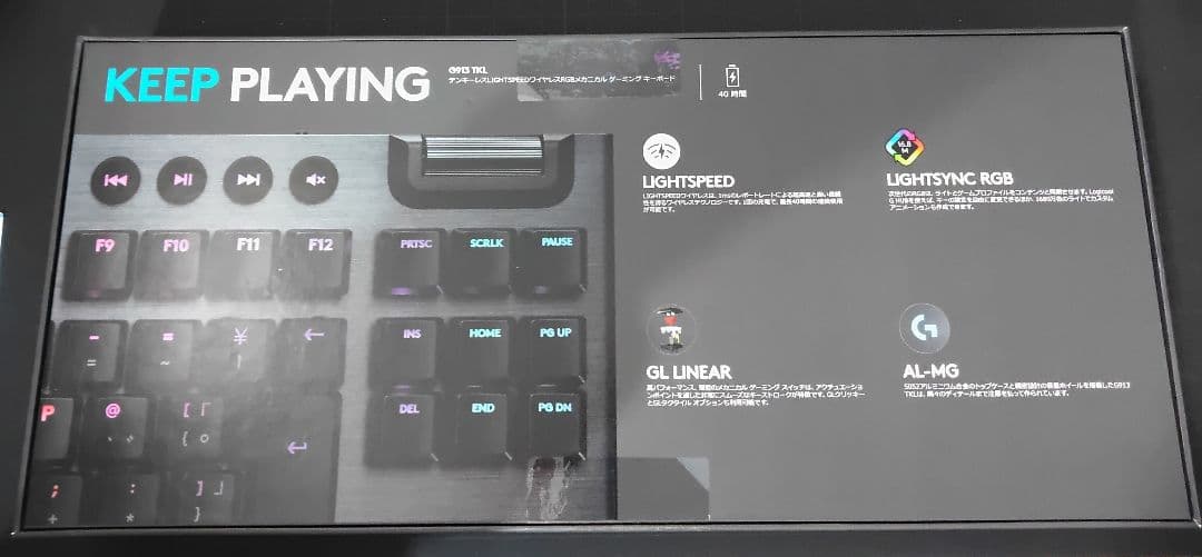 Logicool G G913 TKL リニア(赤軸)