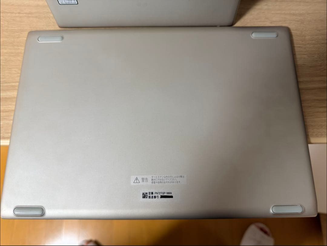 東芝 dynaPad PN72TGP-NWA 中古 部品どり