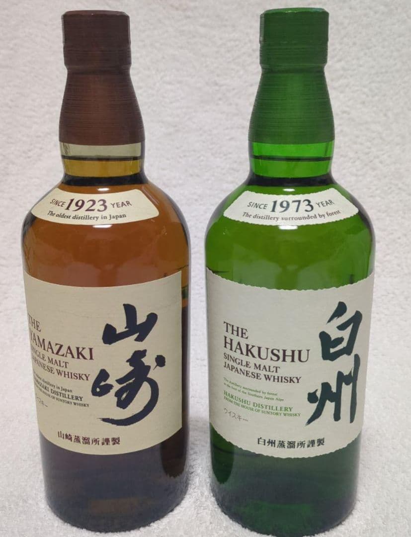 山崎ウイスキー 白州ウイスキー700mL 各1本セット