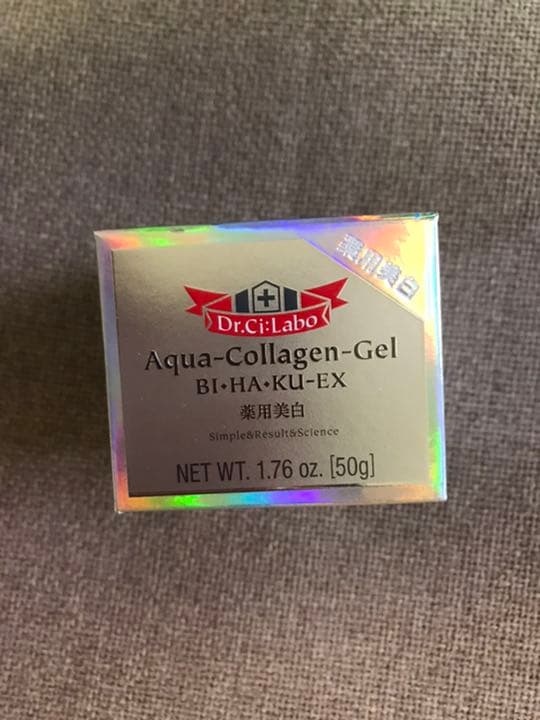 新品ドクターシーラボ 薬用アクアコラーゲンゲル美白EX 50g薬用美白2個セット