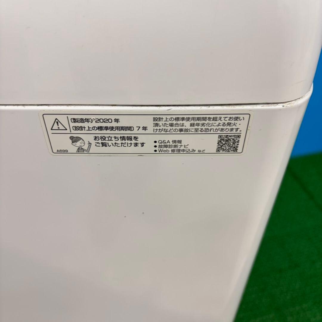 616 関東圏配送　ピンクデザイン　洗濯機　7kg インバーター搭載　SHARP