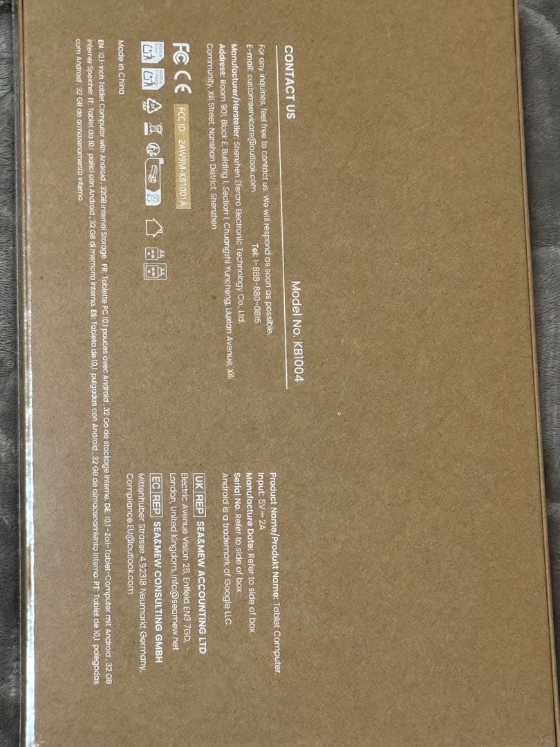 【新品未開封】HiGrace タブレット 10.1インチ Android 15