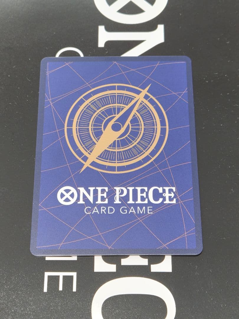 ワンピースカード 神の島の冒険 SP ST26-005 SR ルフィ