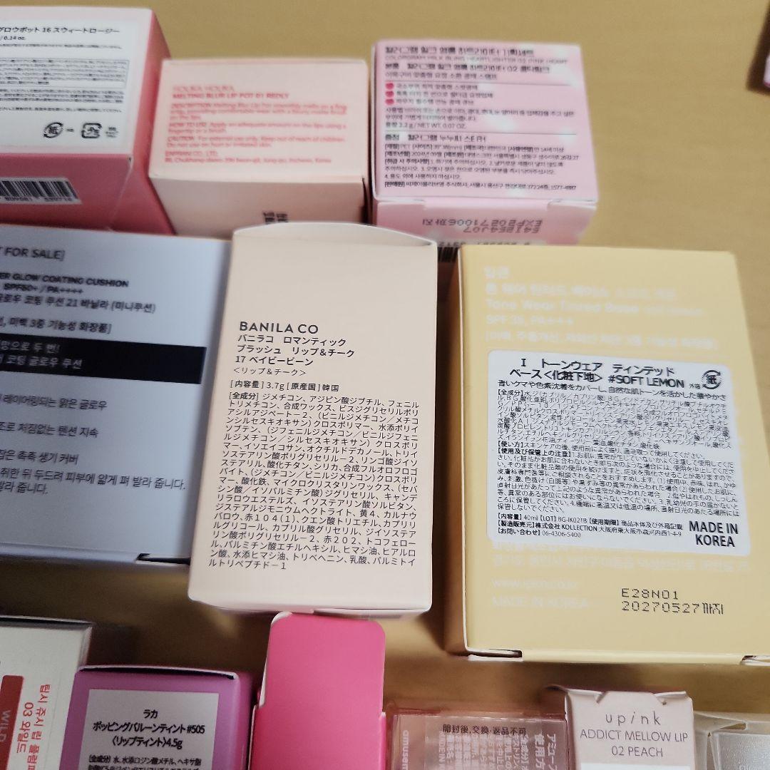 ［新品］コスメ 韓国コスメ 17点 まとめ売り