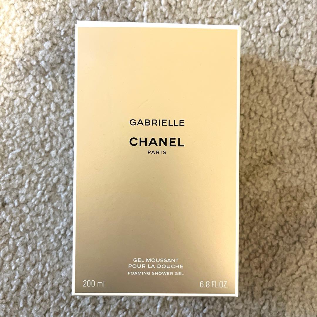 CHANEL・ガブリエル シャネル シャワー ジェル・200ml新品未使用