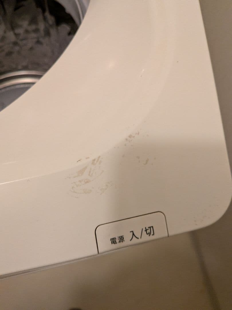 シャープ　10kg 縦型洗濯乾燥機 超音波ウォッシャー付