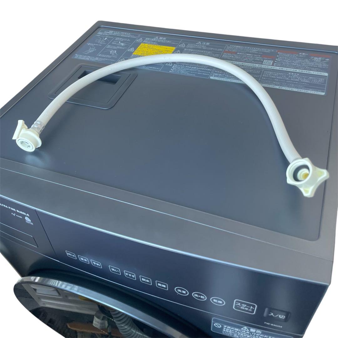 ★◯TOSHIBA ドラム式洗濯機 TW-84GS4L 2025年製