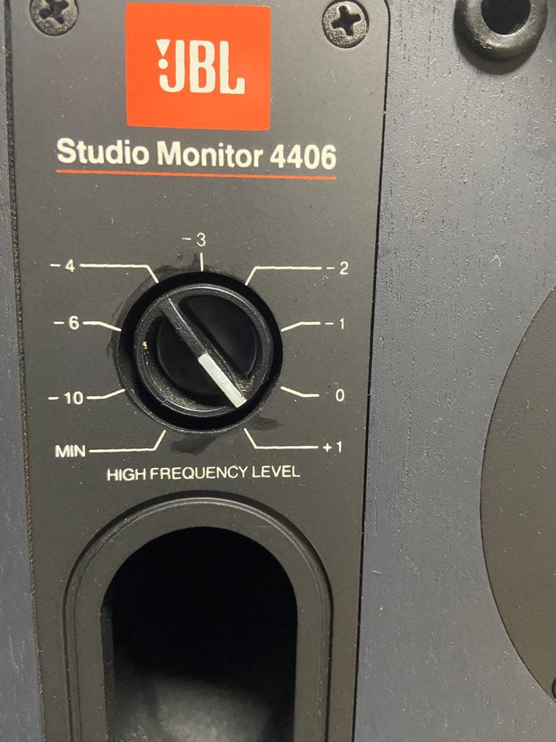 JBL Studio Monitor 4406 スピーカー音出し良好