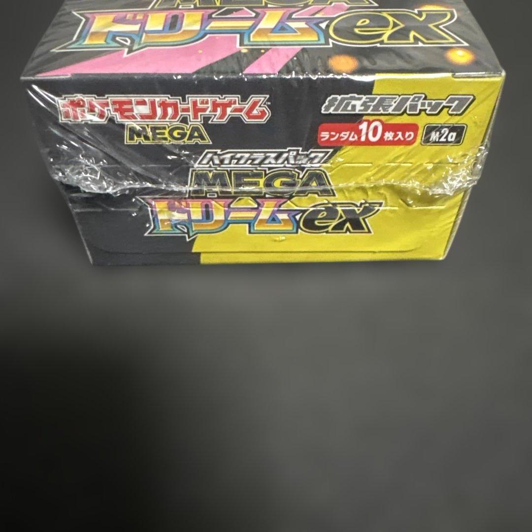 ポケモンカードゲーム ハイクラスパック megaドリームex 1BOX