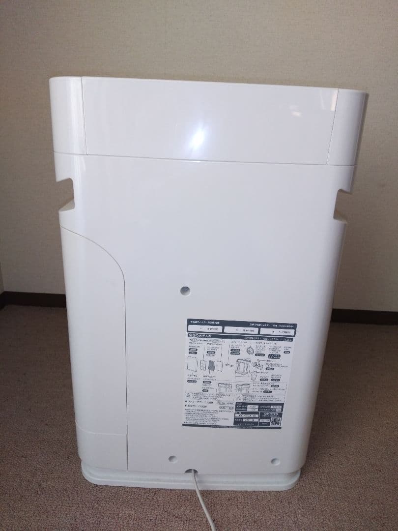 DAIKINストリーマ空気清浄機 床置形
