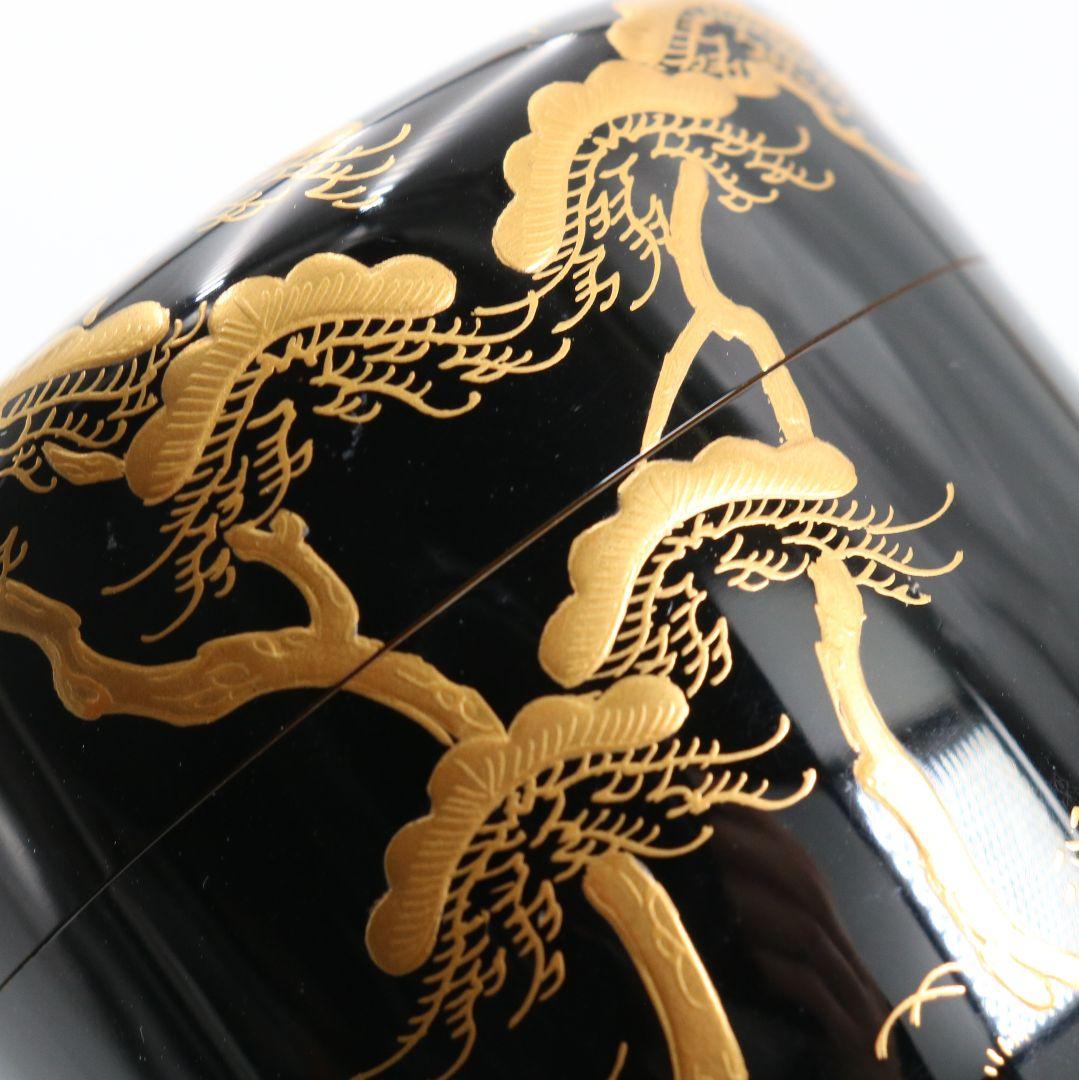 西條一斎作 田舎家 葛家 蒔絵 中棗 螺鈿細工 薄茶器 茶道具 共箱　V1049