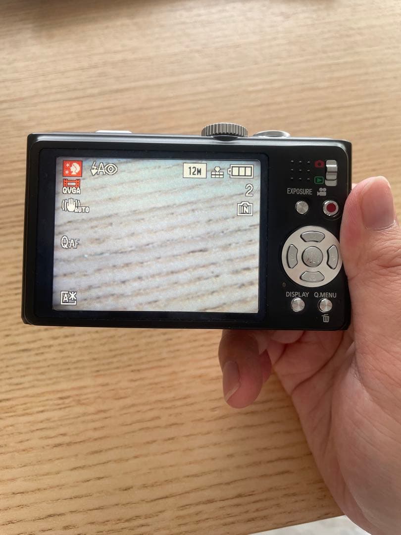 Panasonic LUMIX コンパクトデジタルカメラ 1200万画素