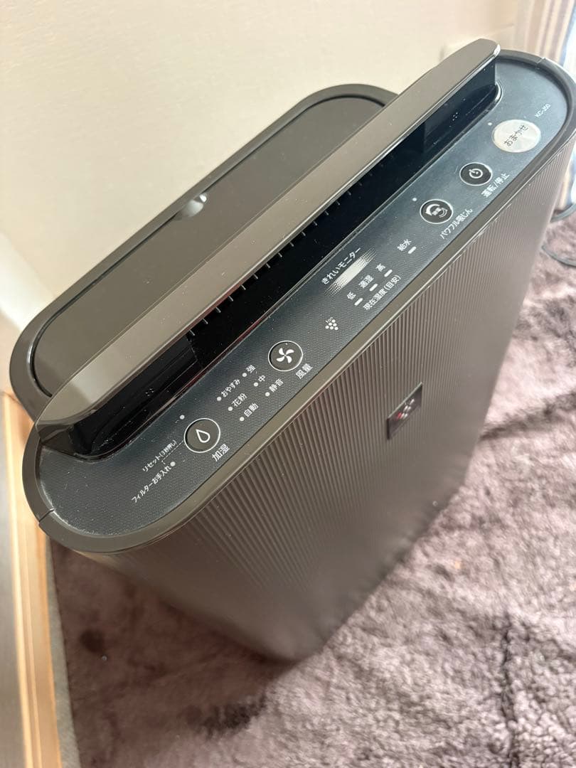 SHARP 空気清浄機 KC-J50-H 2021年製