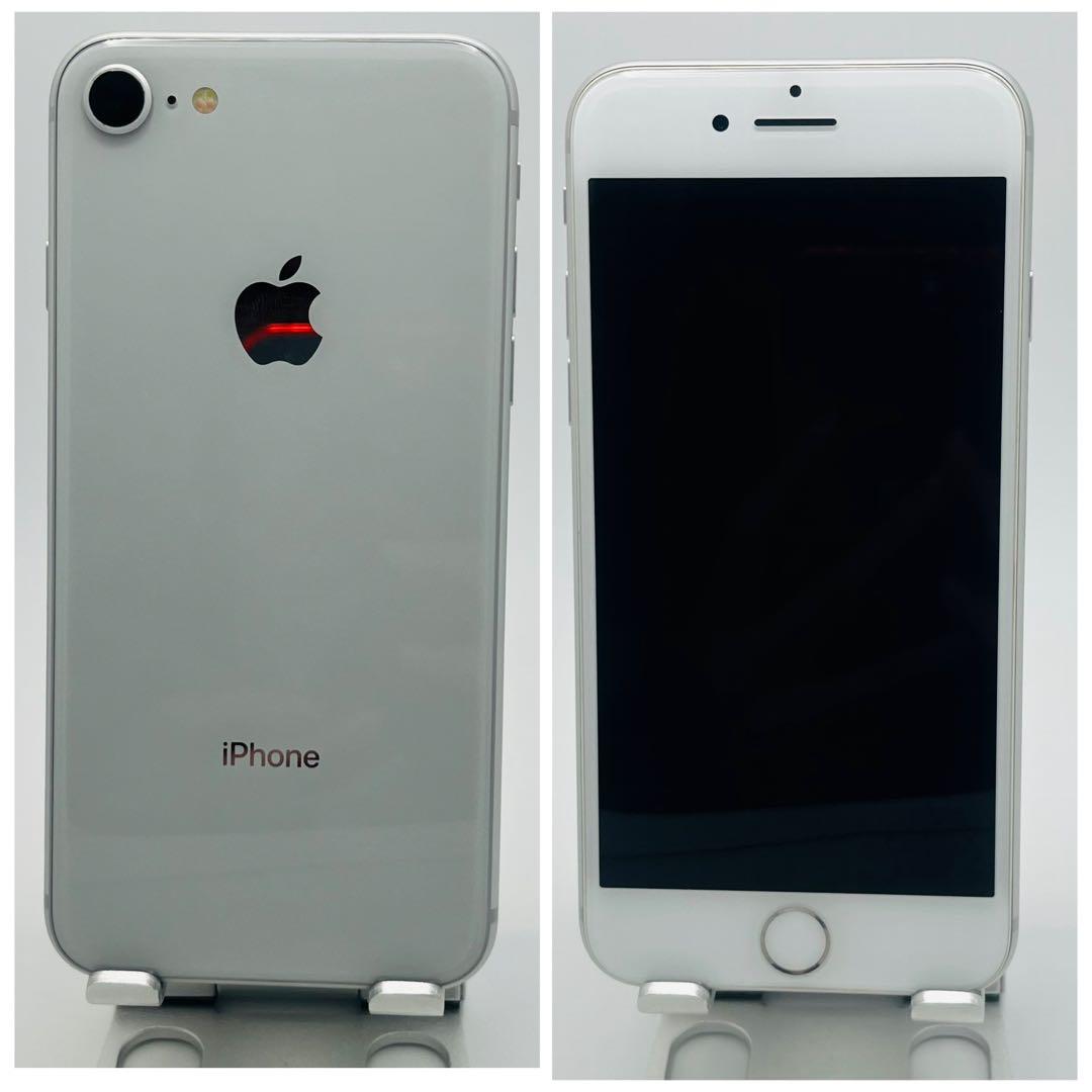 【B】iPhone 8 256GB SIMフリー　シルバー　本体