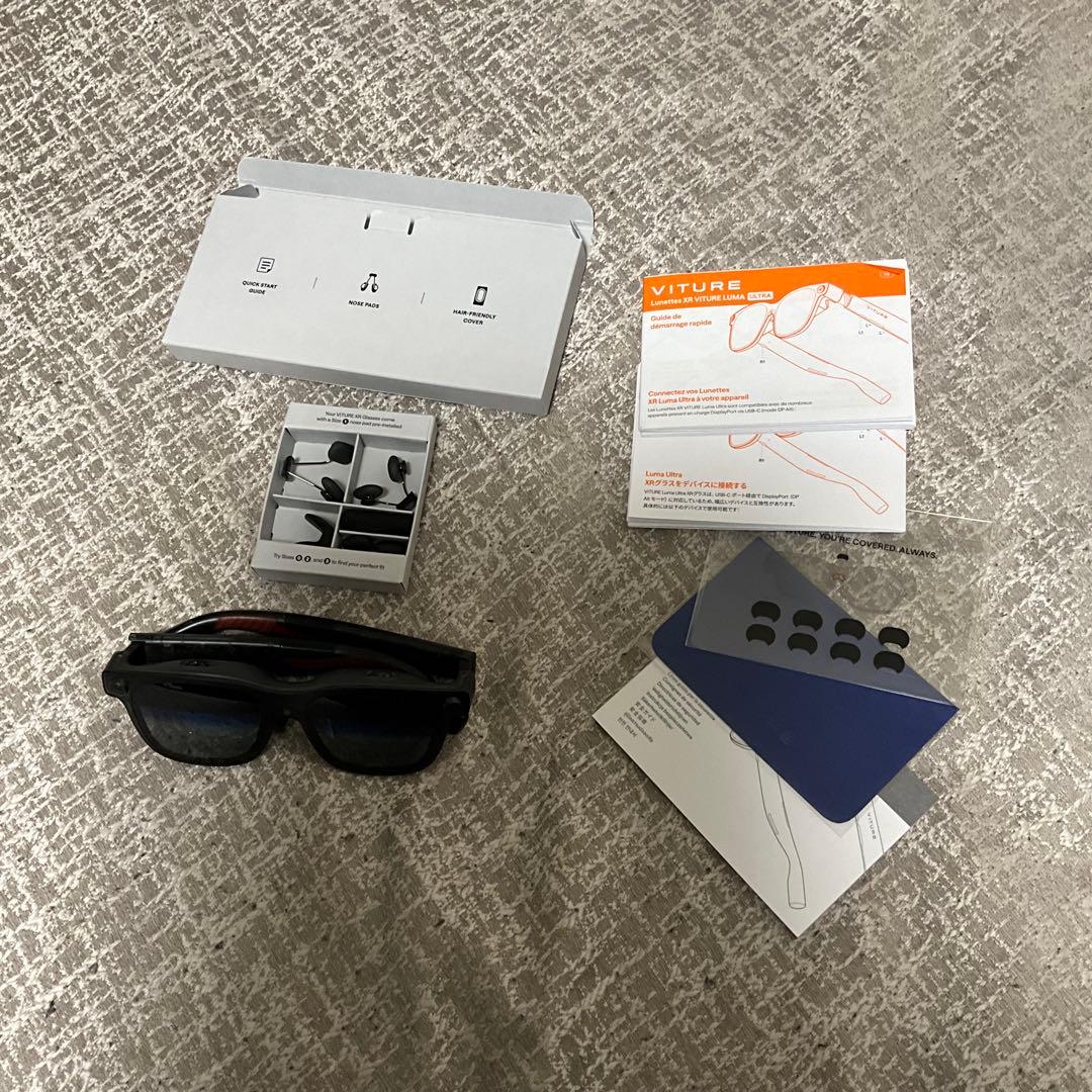 VITURE Luma Ultra 中古美品+純正アクセサリー合計4点