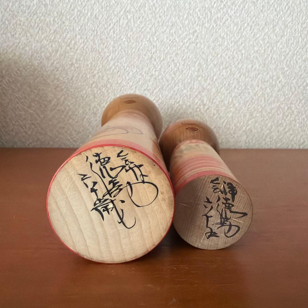 斎藤徳寿　こけし　2体セット　民藝　インテリア　人形