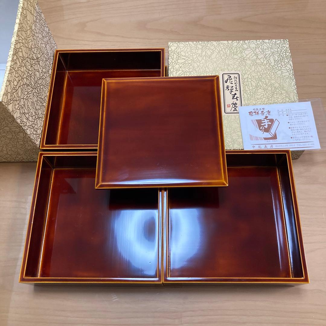 飛騨春慶　重箱 三段