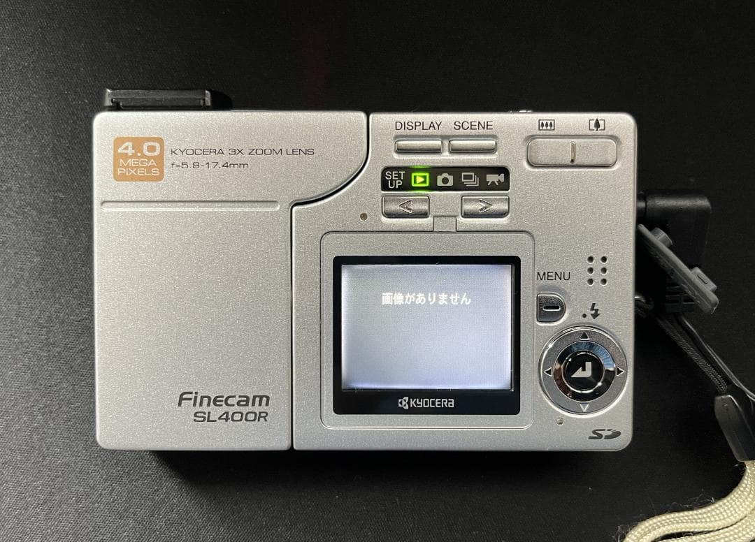 京セラ Finecam SL400R コンパクトデジタルカメラ