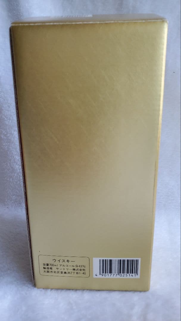 古酒【響17年 700ml】新品 初期 裏ゴールド