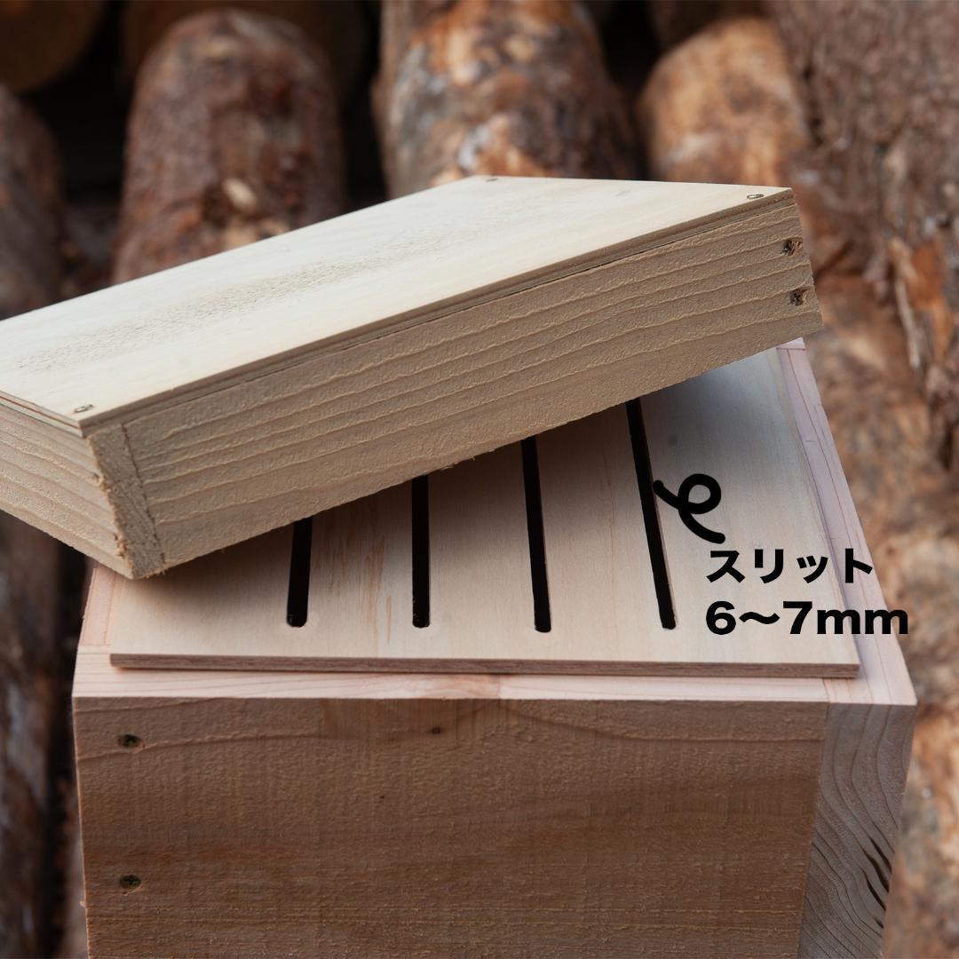 日本みつばち重箱式4段巣箱　厚み30mm 底板2パターン　暑さ,スムシ対策