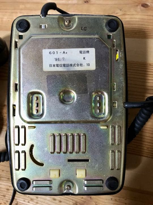 黒電話 レトロ アンティーク