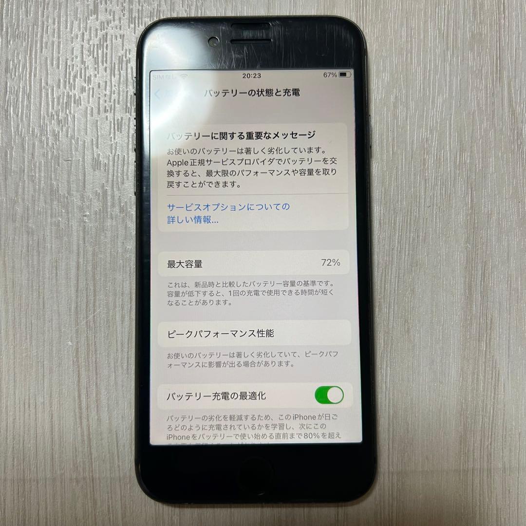 S*）様 iPhone8 64GB 本体 SIMロックなし　内カメラ故障