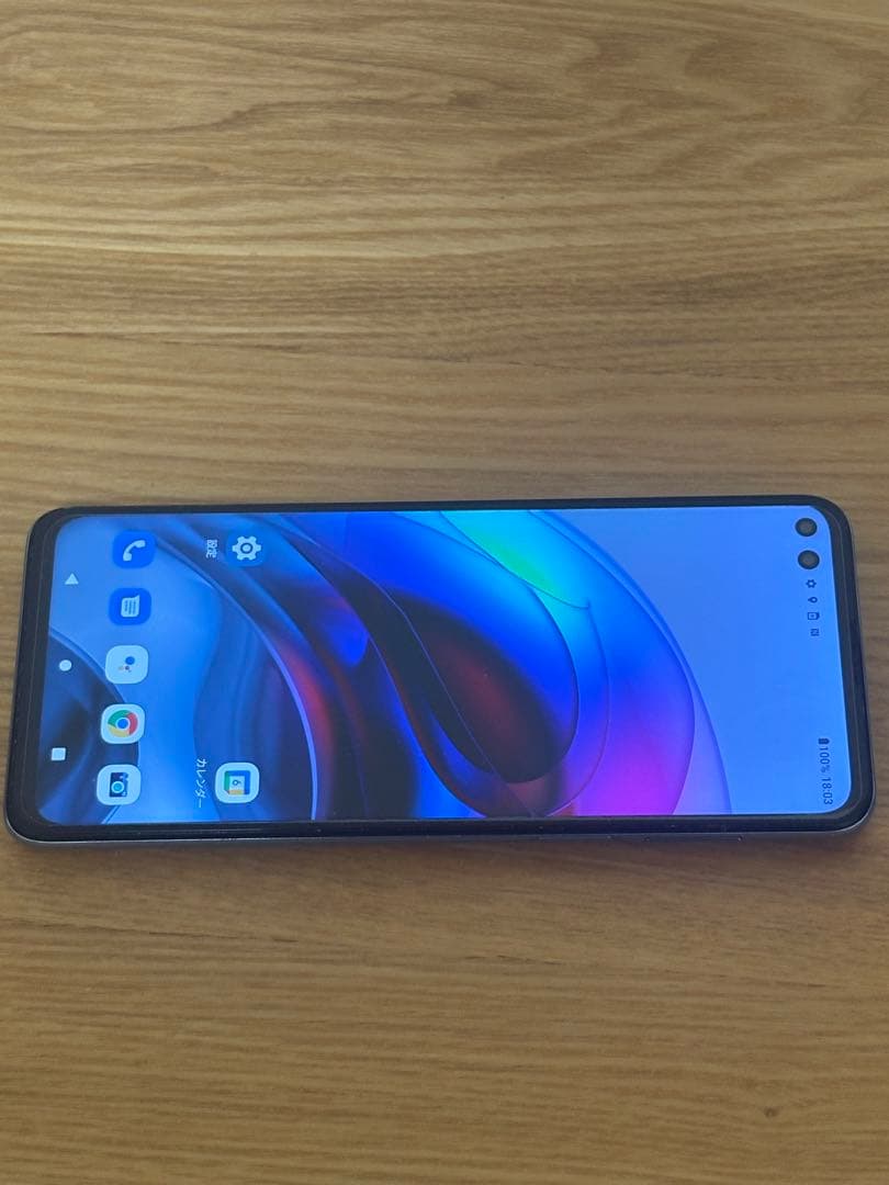 Motorola Moto G100 本体 充電器・ケース付き