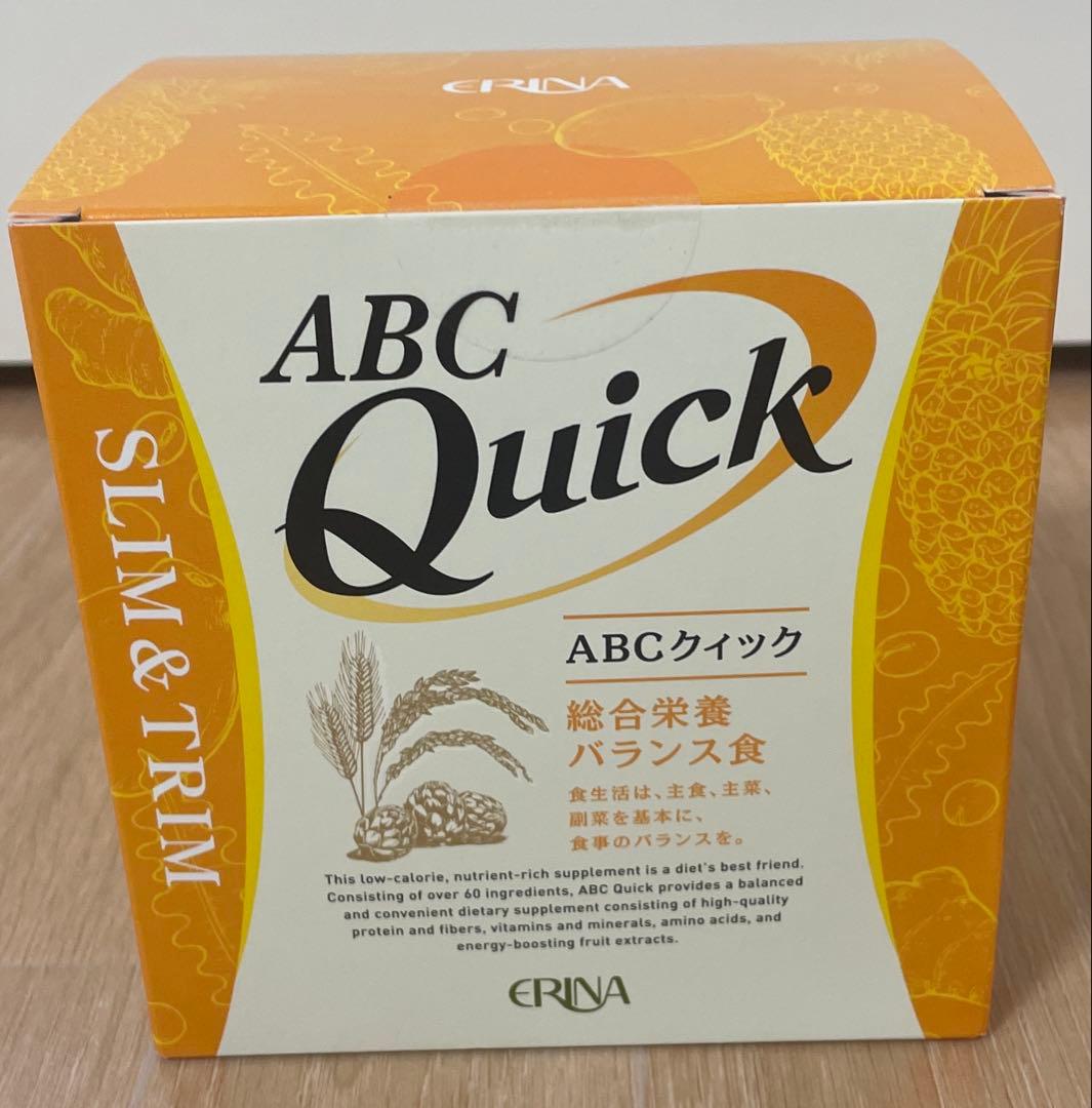 エリナ ABCクィック レモンアロエ濃縮ジュースABCシェイカー　3点セット