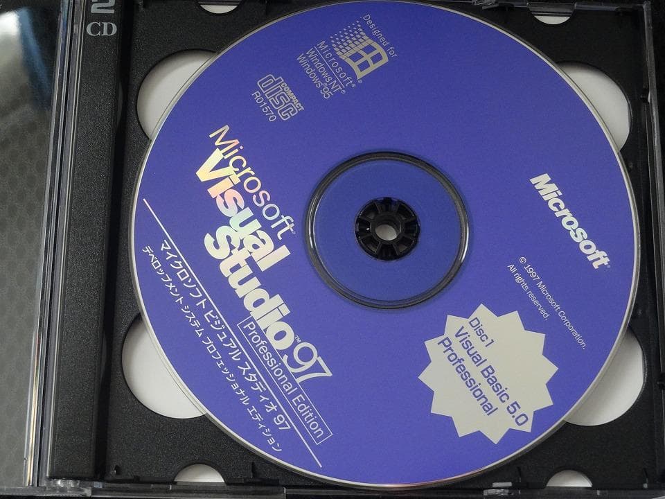 その他 Microsoft Visual Studio 97 Professional