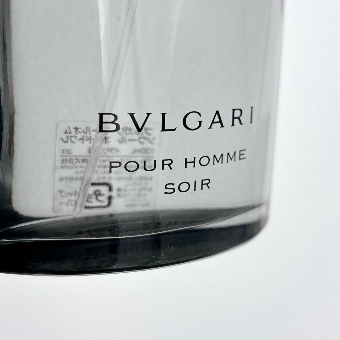 【廃盤】BVLGARI プールオム ソワール EDT 100ml レア