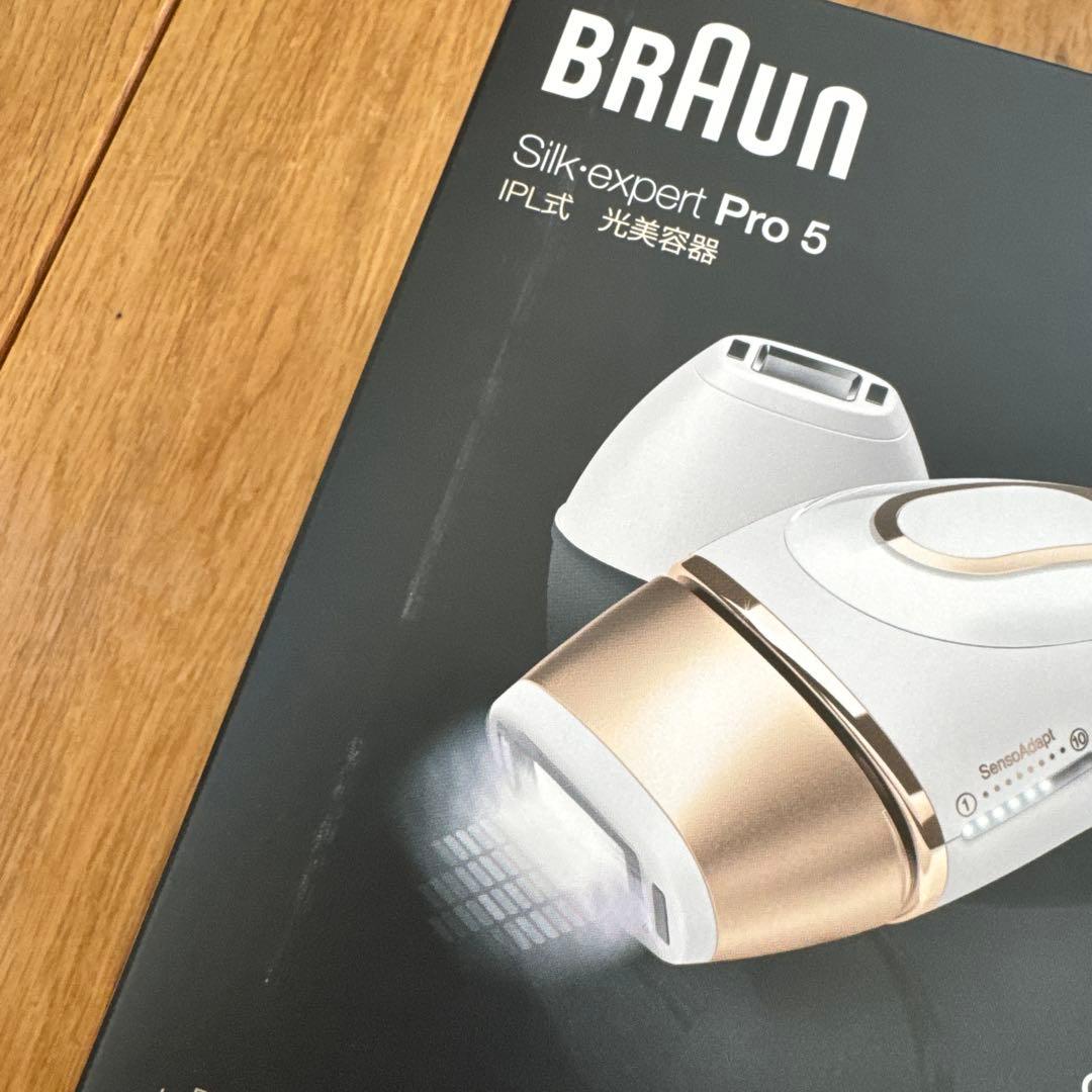 ★新品未使用、未開封★BRAUN 脱毛器 PL-5137 GOLD