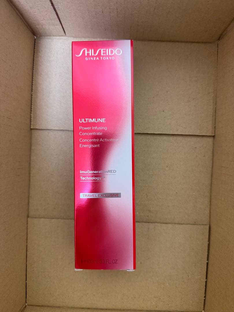 資生堂 アルティミューン パワライジング コンセントレートⅢ 100ml