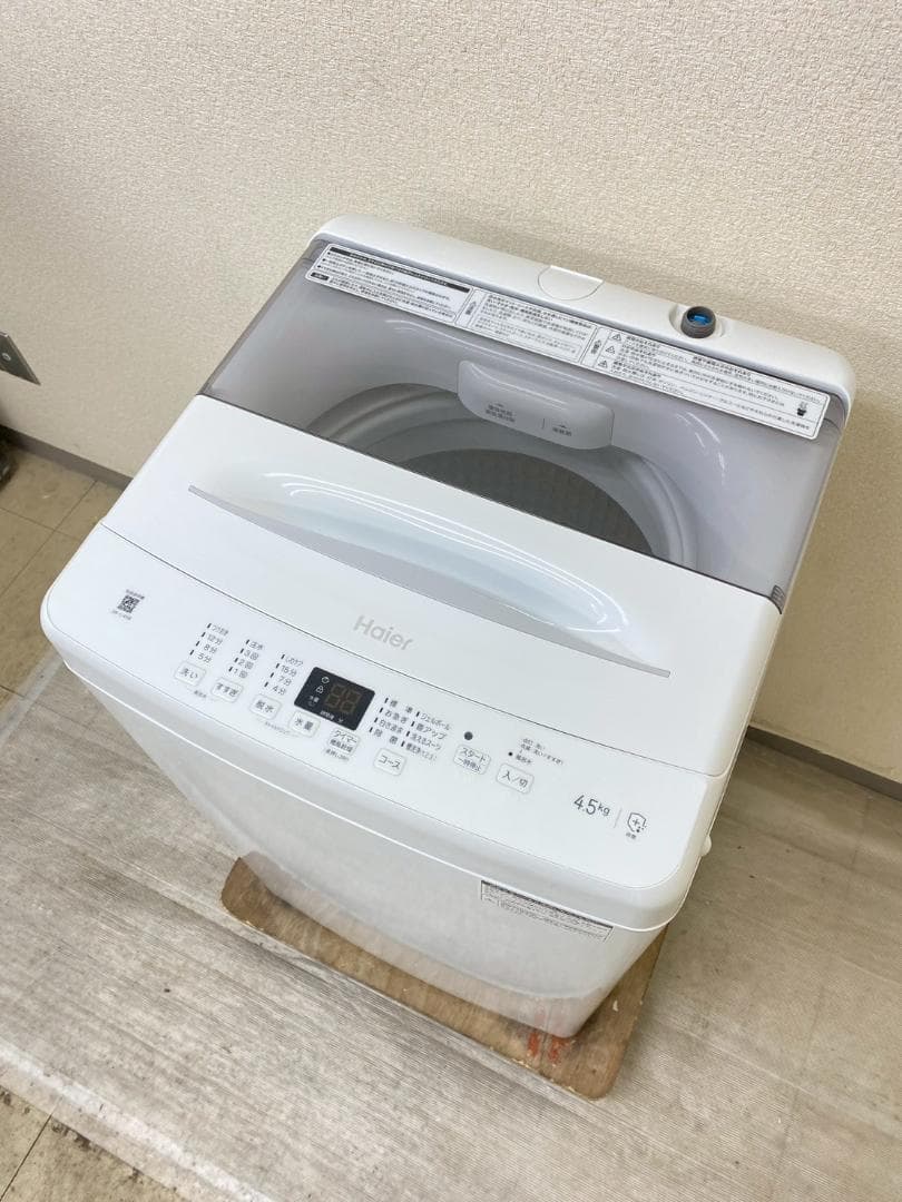 新生活応援 家電セット 冷蔵庫 洗濯機 一人暮らし 配送設置無料 M12e