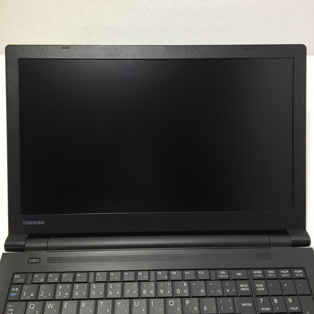 ジャンク品 15.6型 dynabook B65/J i7第8世代