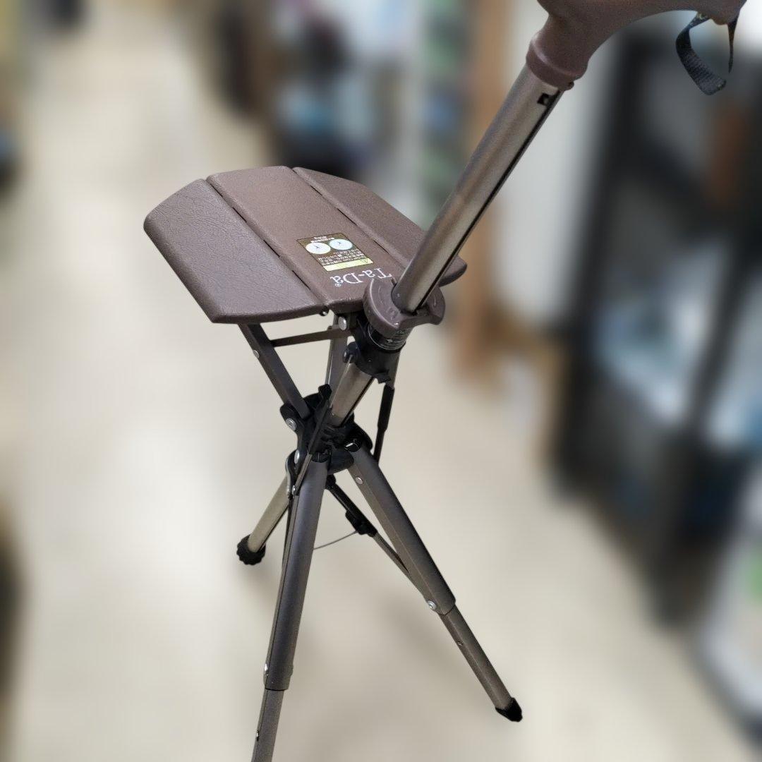 Ta-Da Chair 杖折りたたみ椅子 ブラウン