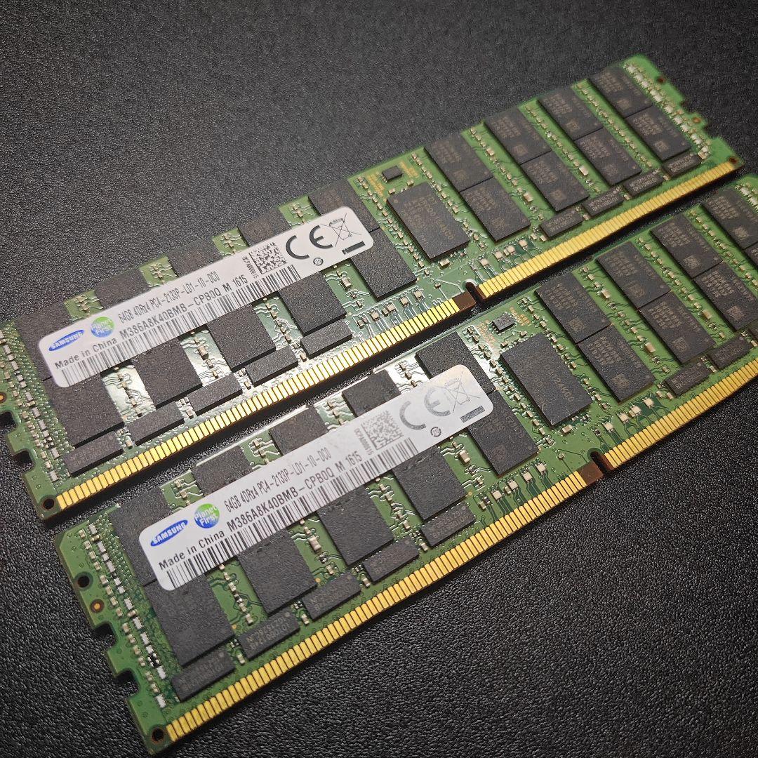 128GBセット Samsung DDR4 64GB LRDIMMメモリー ②
