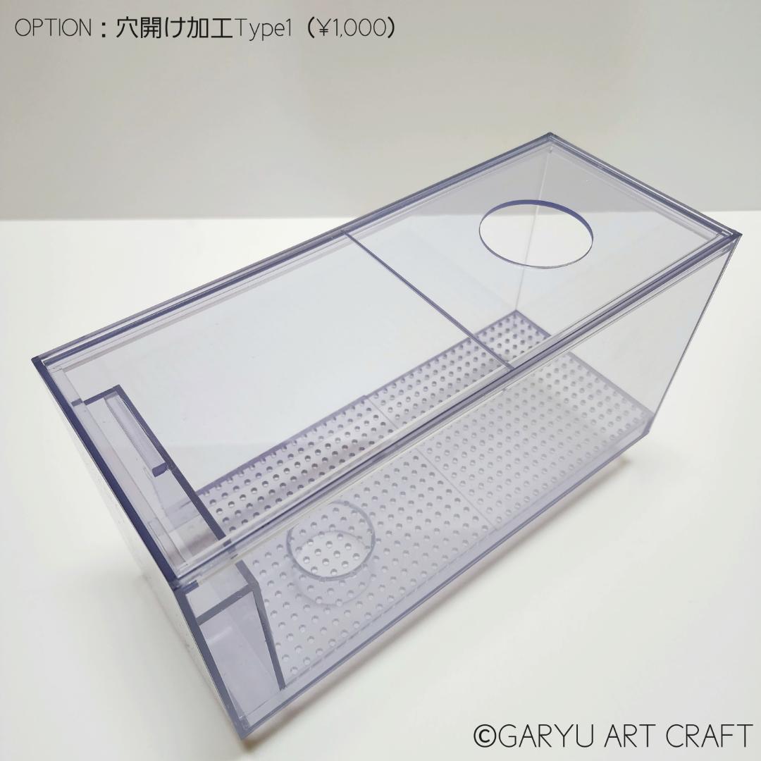 □国産3層式濾過槽□900×300×300h□オーバーフロー水槽用□