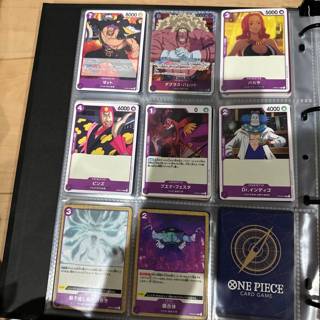 ワンピースカード