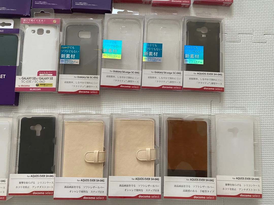 iPhone Galaxy AQUOS スマホ ケース 新品 まとめ 64個