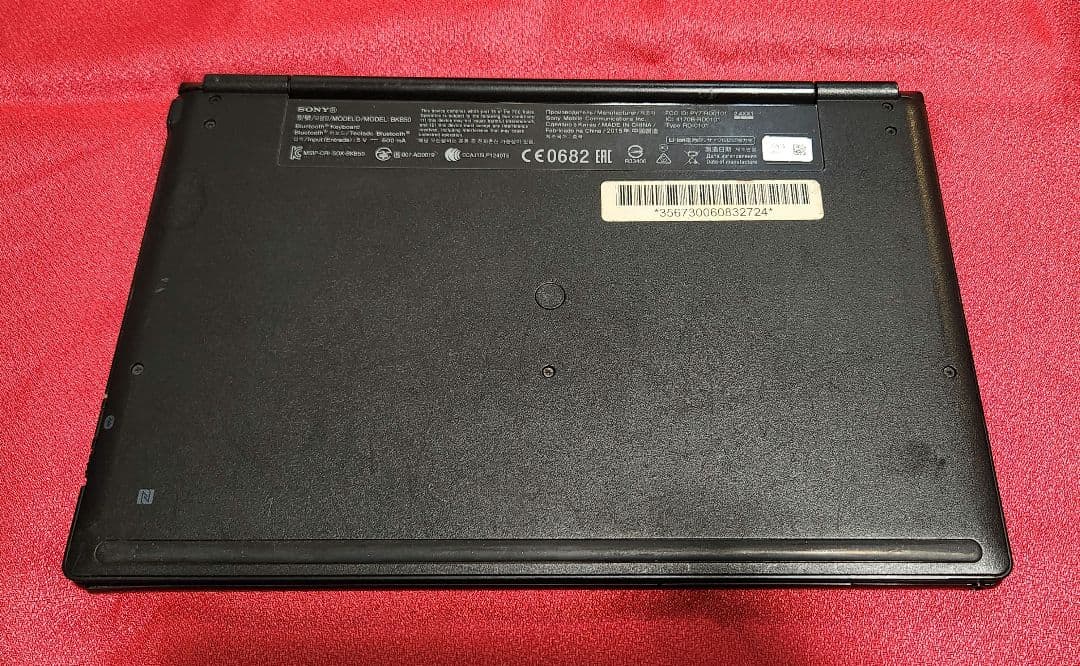 SONY Xperia Z4 タブレット SO-05G