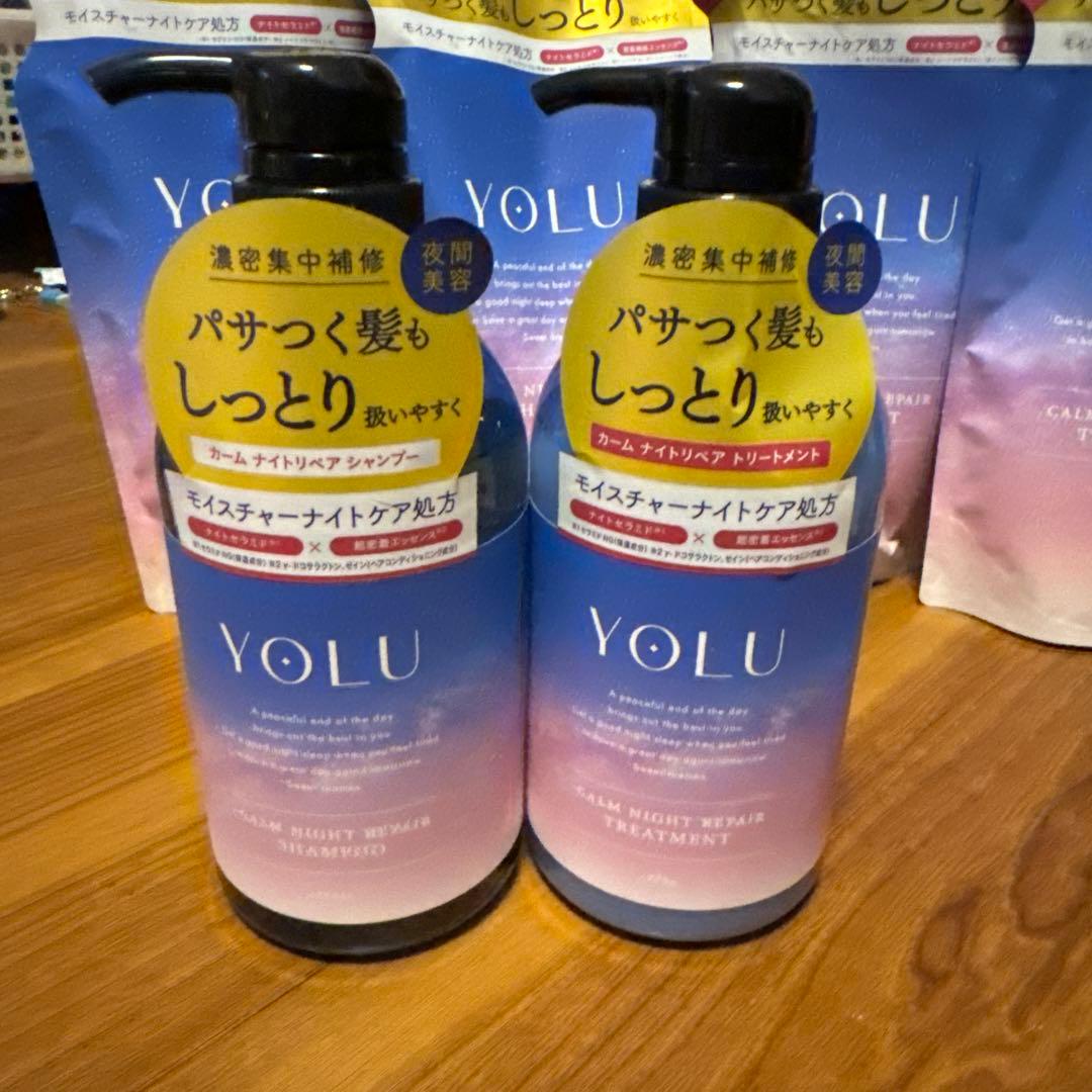 新品 YOLU シャンプー トリートメントなどセット