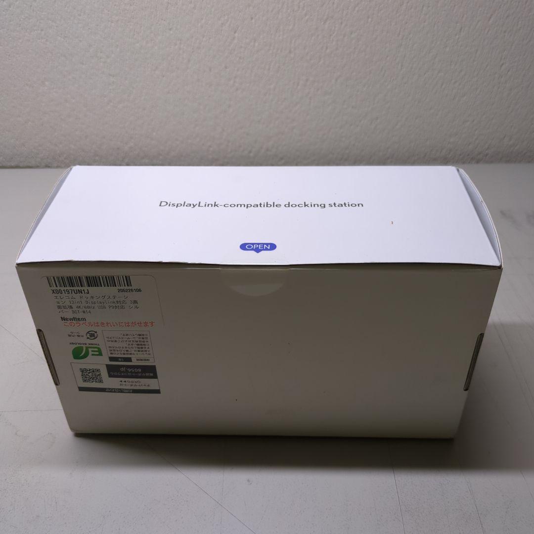 ELECOM エレコム　DST-W14 13in1 ドッキングステーション