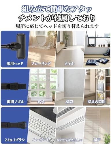 D★掃除機 コード式 45KPa強力吸引 5M電源コード Verslife C8